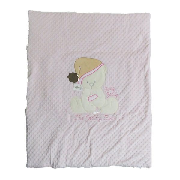 pegasus pink khers 2 600x600 - سرویس خواب پگاسوس صورتی طرح خرس کلاهدار همراه با قنداق فرنگی