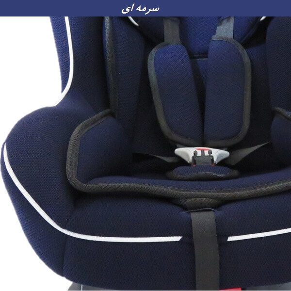 صندلی خودرو کودک راهبر مید مدل نیکو