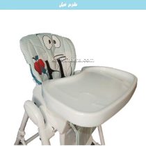 elefent zooye high chair 21 210x210 - پیشنهاد شگفت انگیز