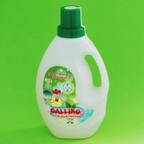 مایع لباسشویی کودک gallino گالینو یاس سفید