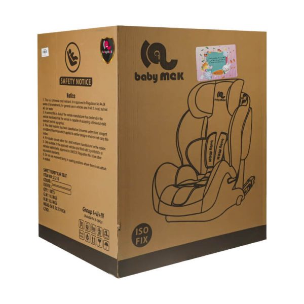 صندلی ماشین ایزوفیکس دار بی بی ماک مدل مکس