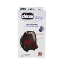 CHICOO PASHE BAND 1 210x210 - سبد خرید
