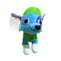 عروسک سگ نگهبان آبی رنگ