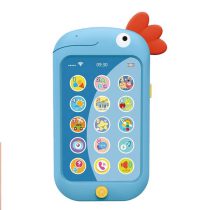 Huanger Smart Phone Toy 8035 8 210x210 - سبد خرید